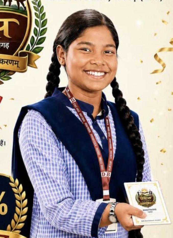 Student 1